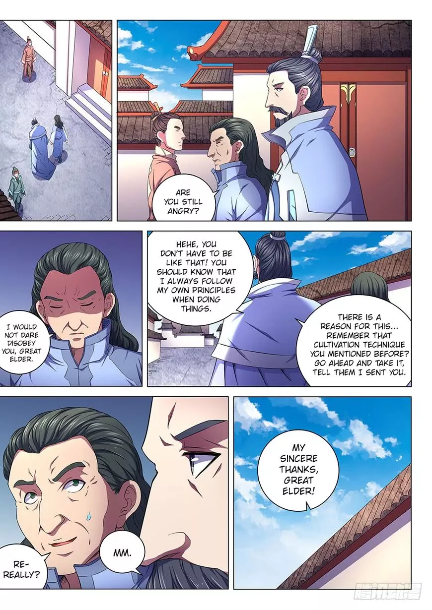God of Martial Arts Chapter 65.3 page 1