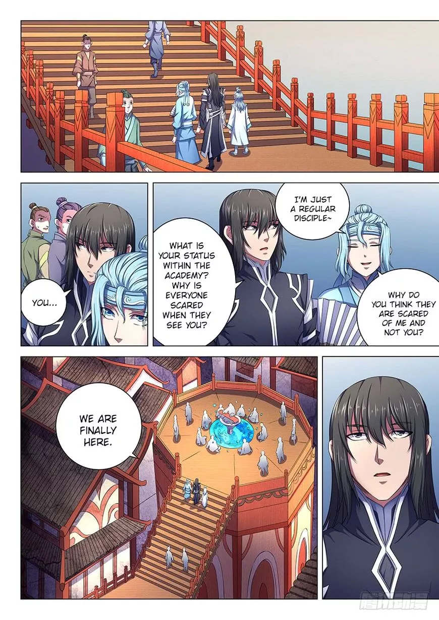 God of Martial Arts Chapter 65.3 page 2