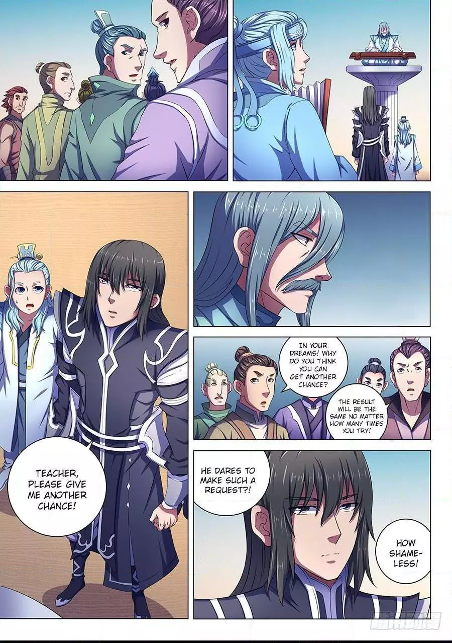 God of Martial Arts Chapter 66.2 page 5