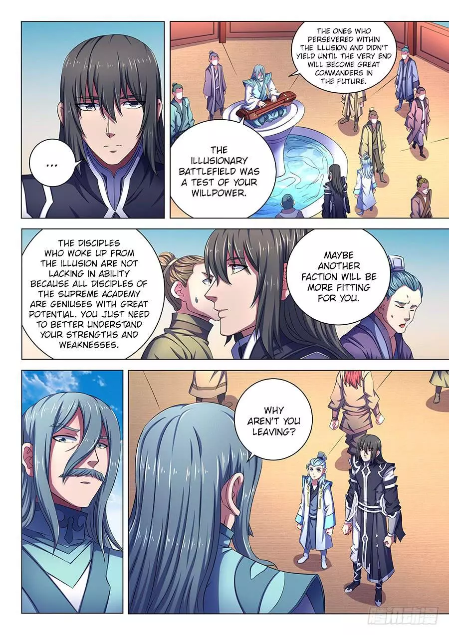 God of Martial Arts Chapter 66.2 page 4