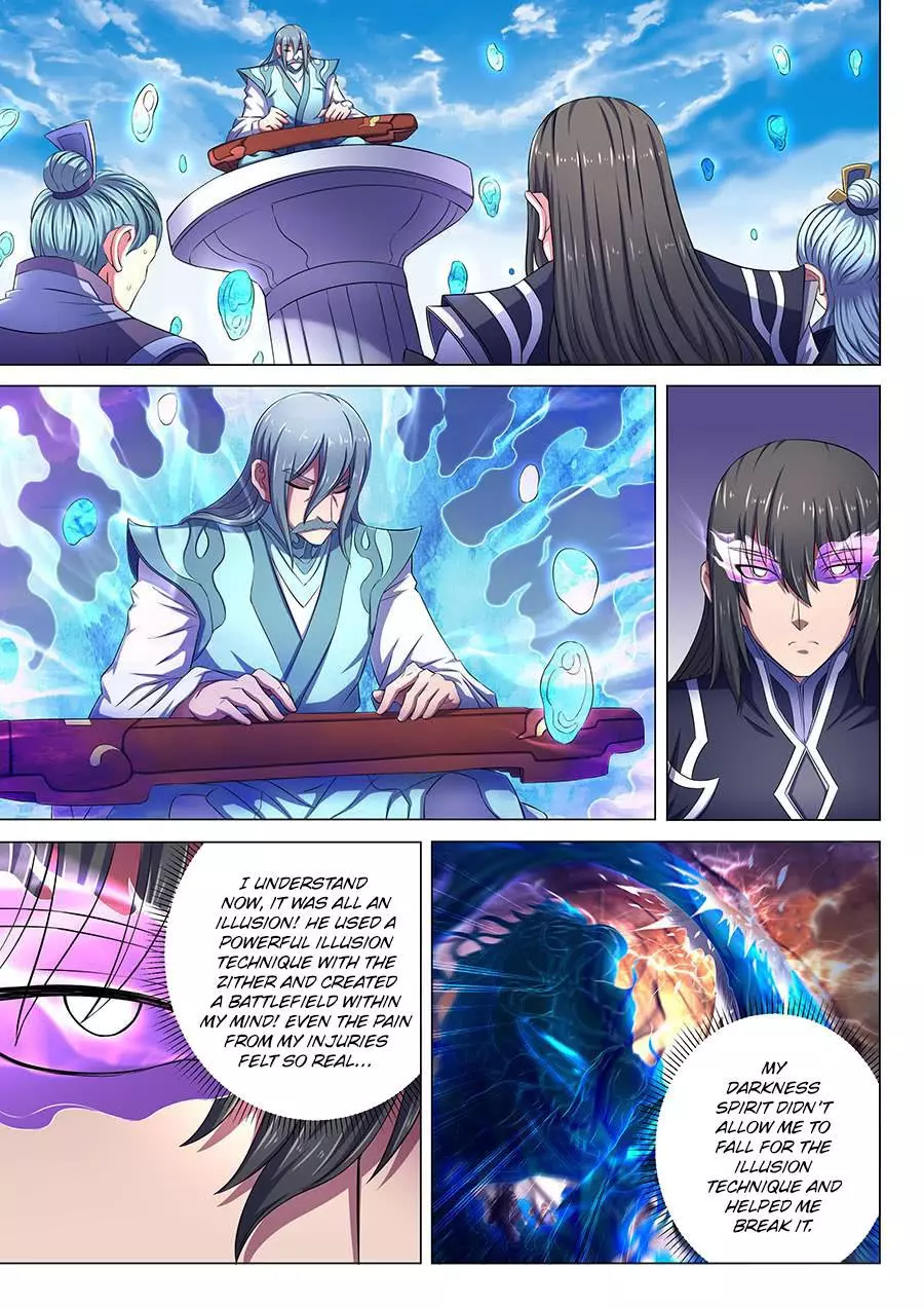 God of Martial Arts Chapter 66.2 page 2