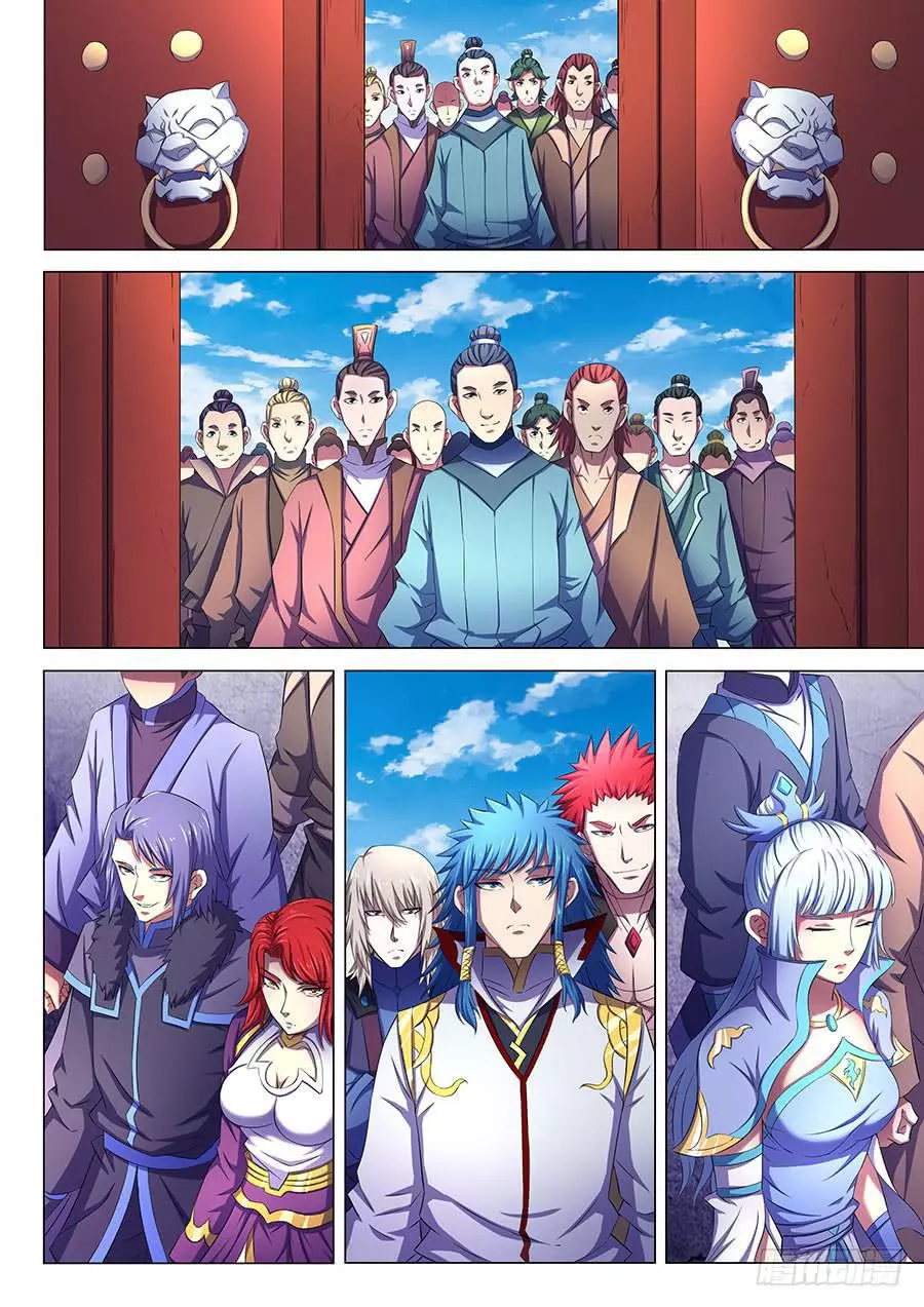 God of Martial Arts Chapter 66.3 page 8