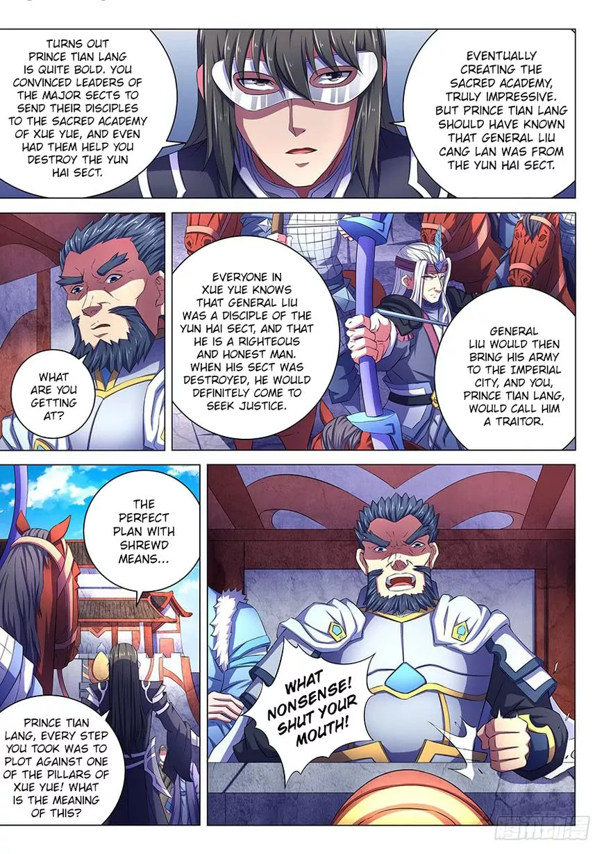 God of Martial Arts Chapter 67.3 page 1