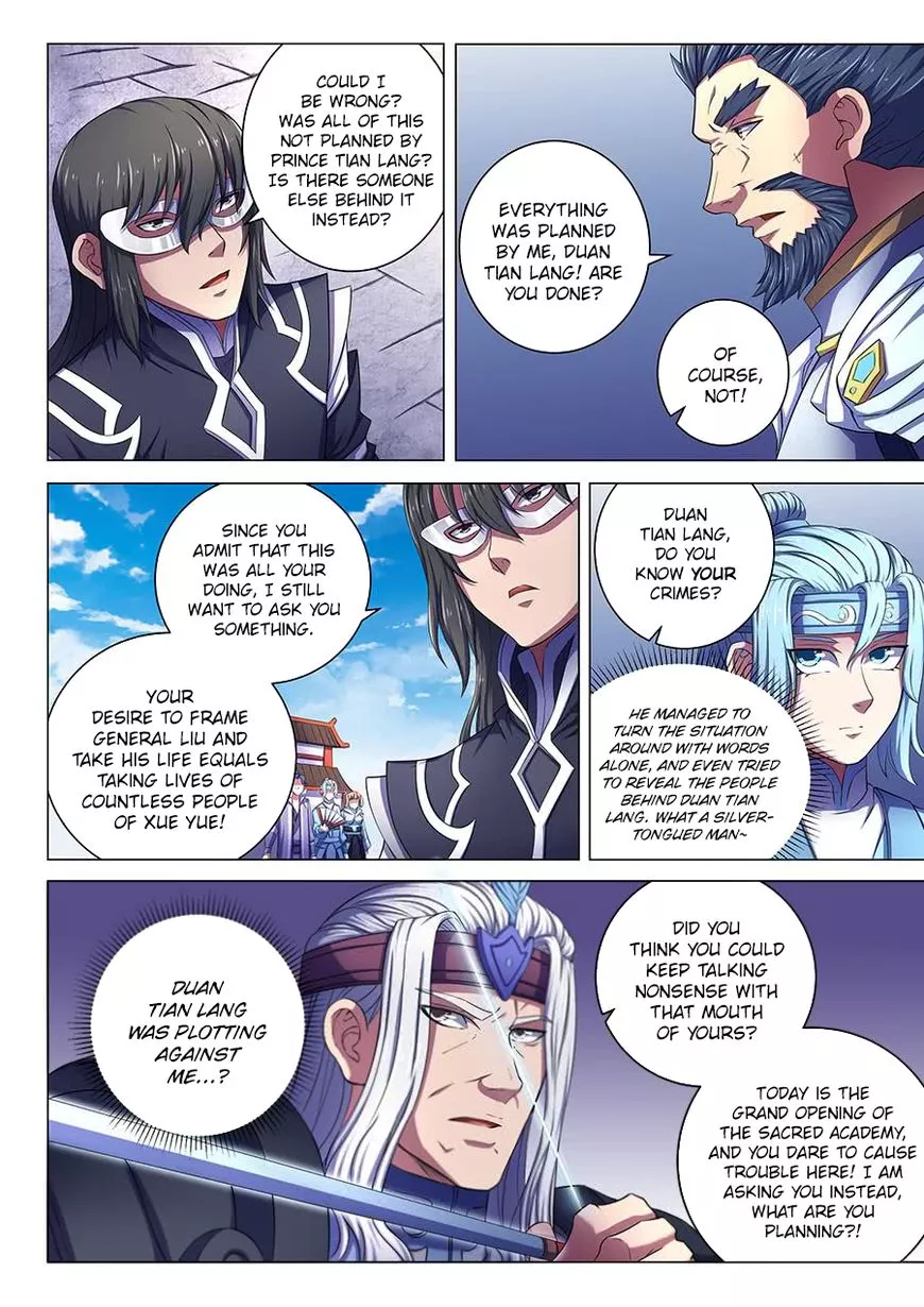 God of Martial Arts Chapter 67.3 page 2