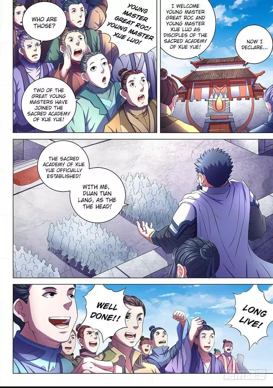 God of Martial Arts Chapter 67.1 page 5