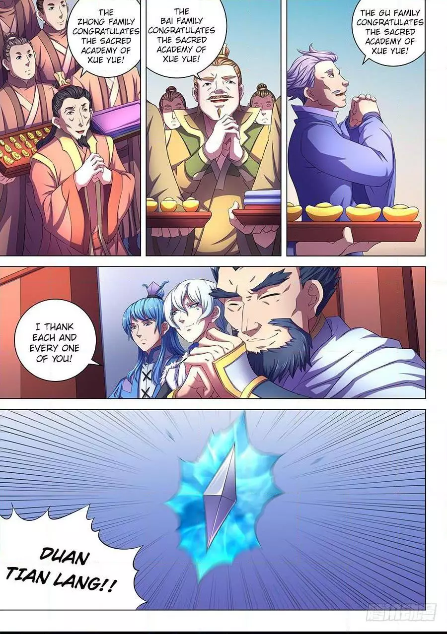 God of Martial Arts Chapter 67.1 page 6