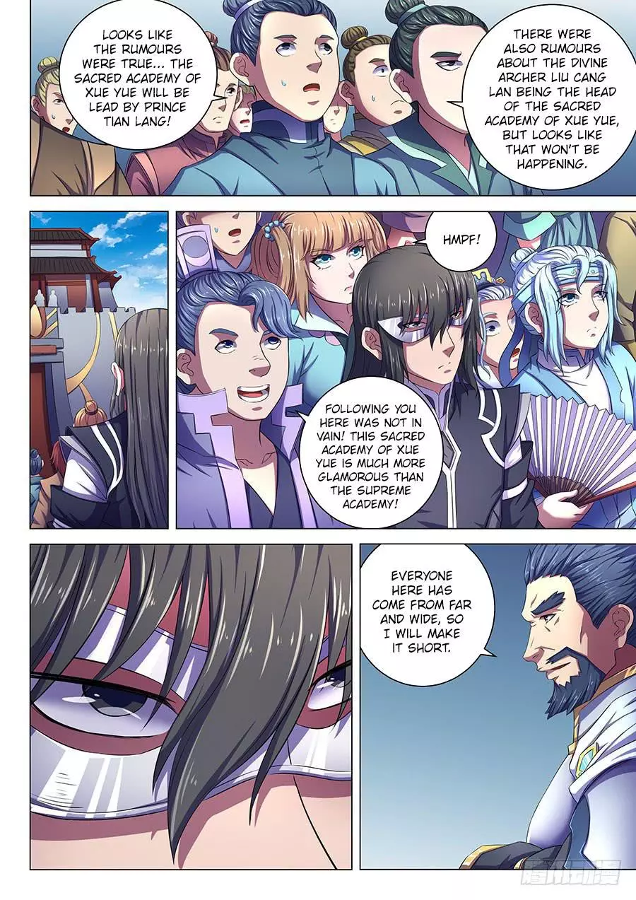 God of Martial Arts Chapter 67.1 page 3