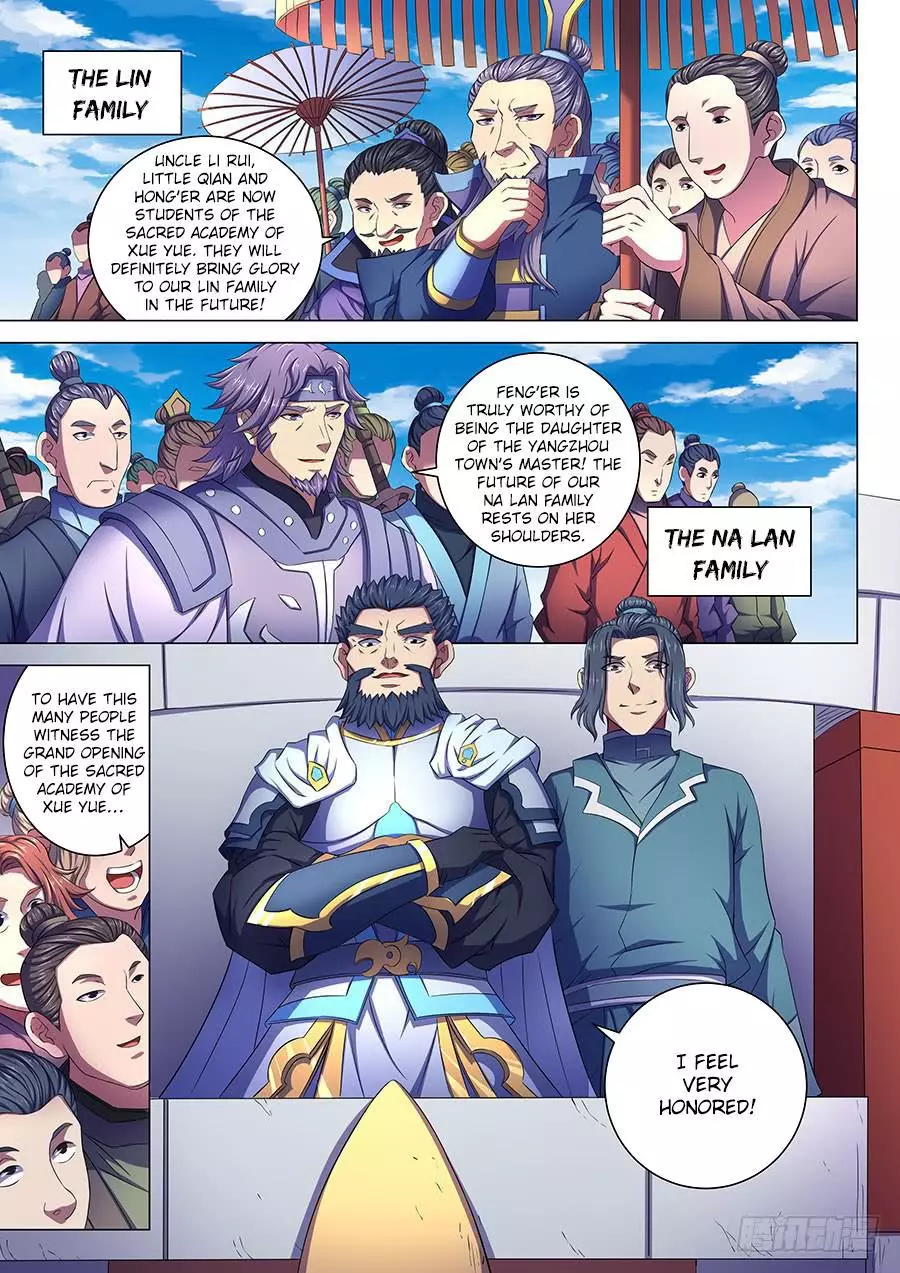 God of Martial Arts Chapter 67.1 page 2