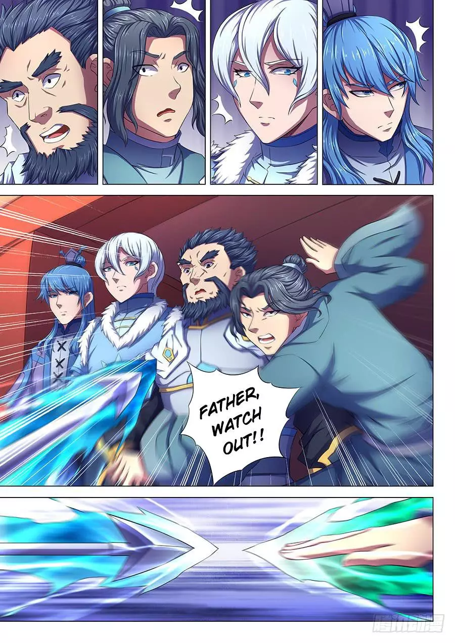 God of Martial Arts Chapter 67.1 page 7