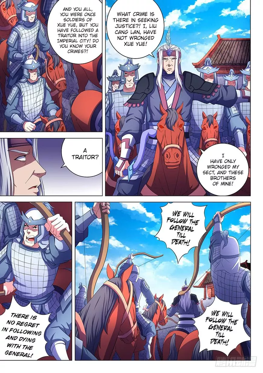 God of Martial Arts Chapter 67.2 page 3