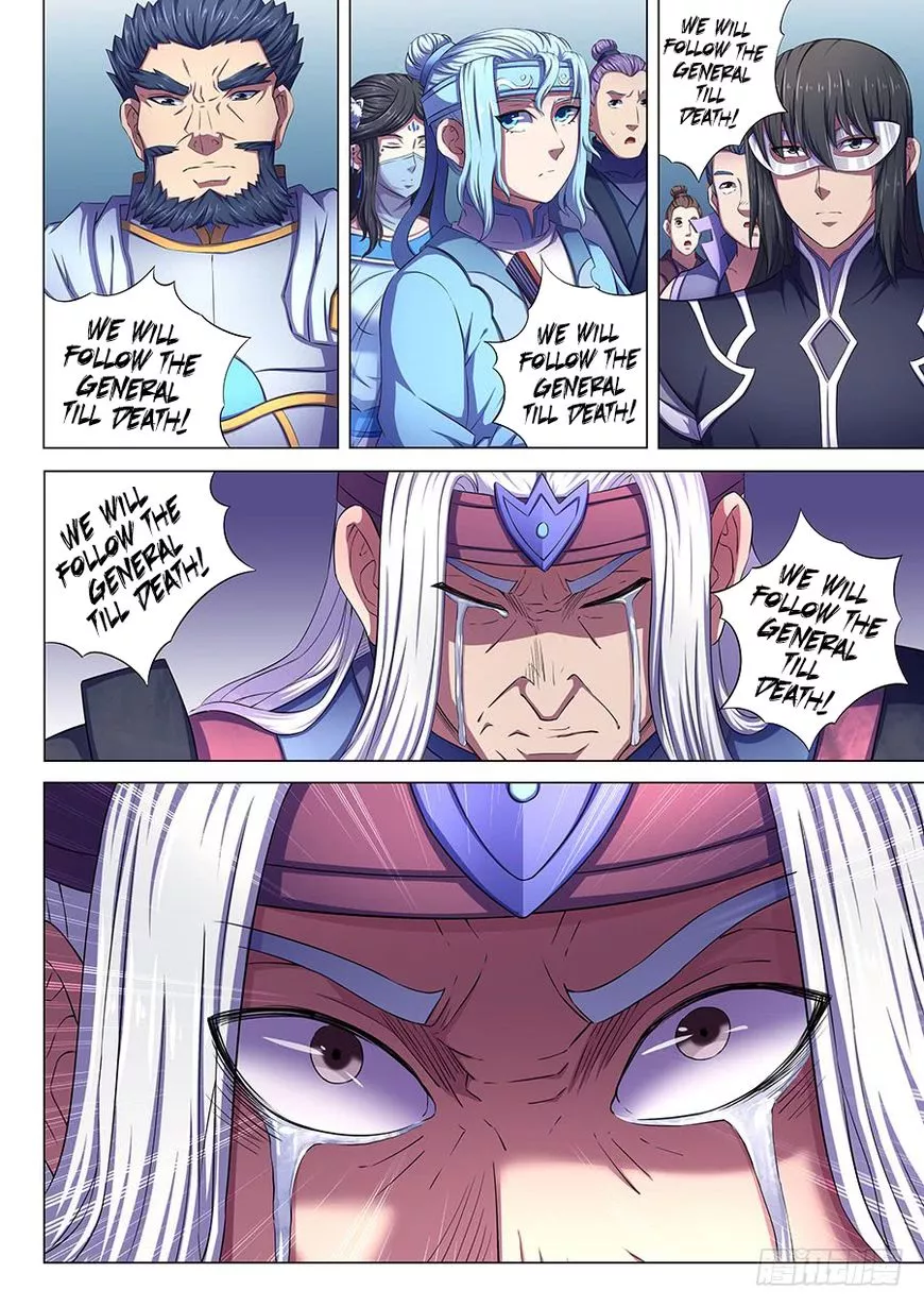 God of Martial Arts Chapter 67.2 page 4