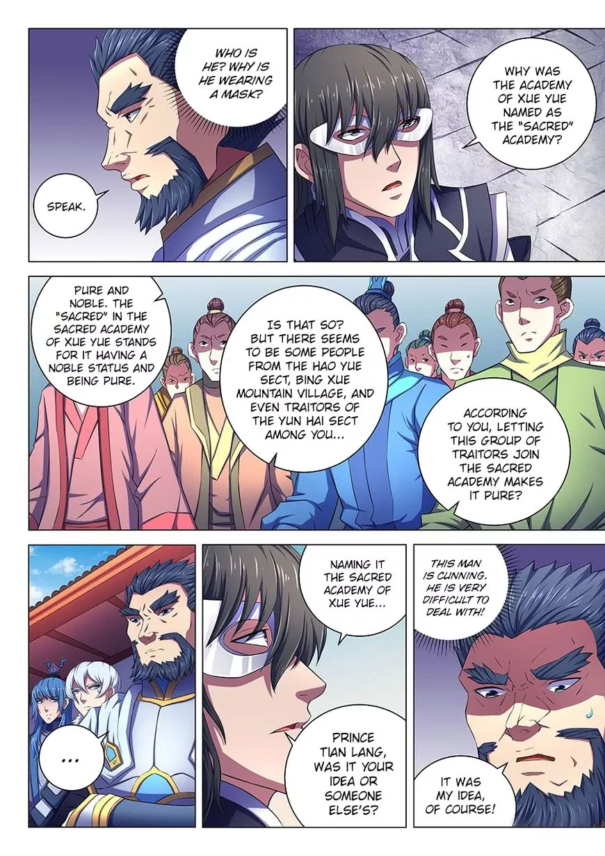 God of Martial Arts Chapter 67.2 page 8