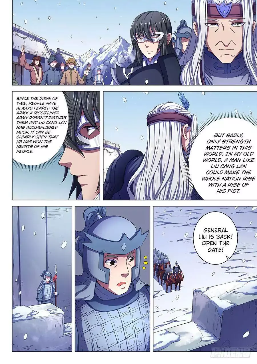 God of Martial Arts Chapter 68.1 page 7