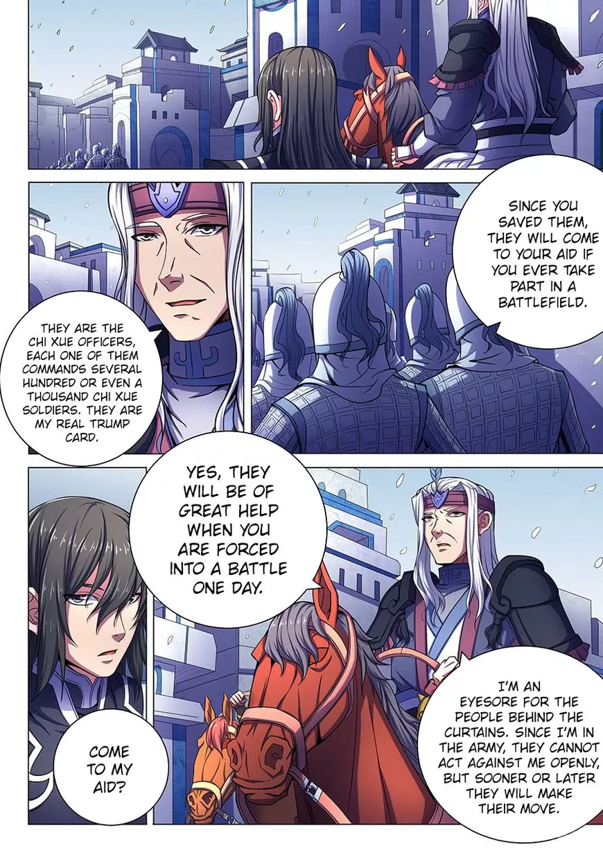 God of Martial Arts Chapter 68.3 page 1