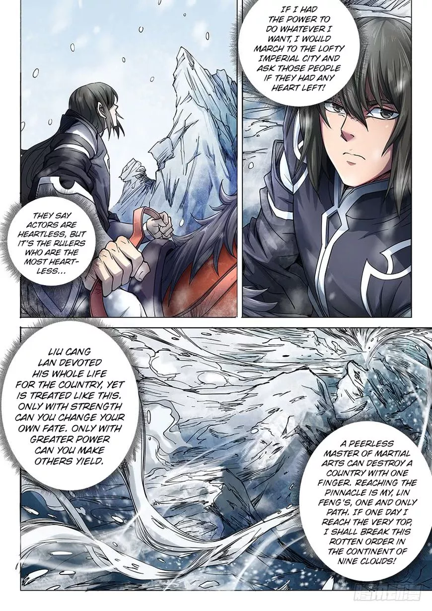 God of Martial Arts Chapter 69.1 page 9