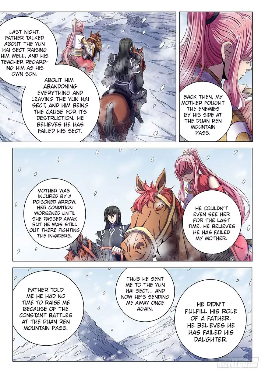God of Martial Arts Chapter 69.1 page 6