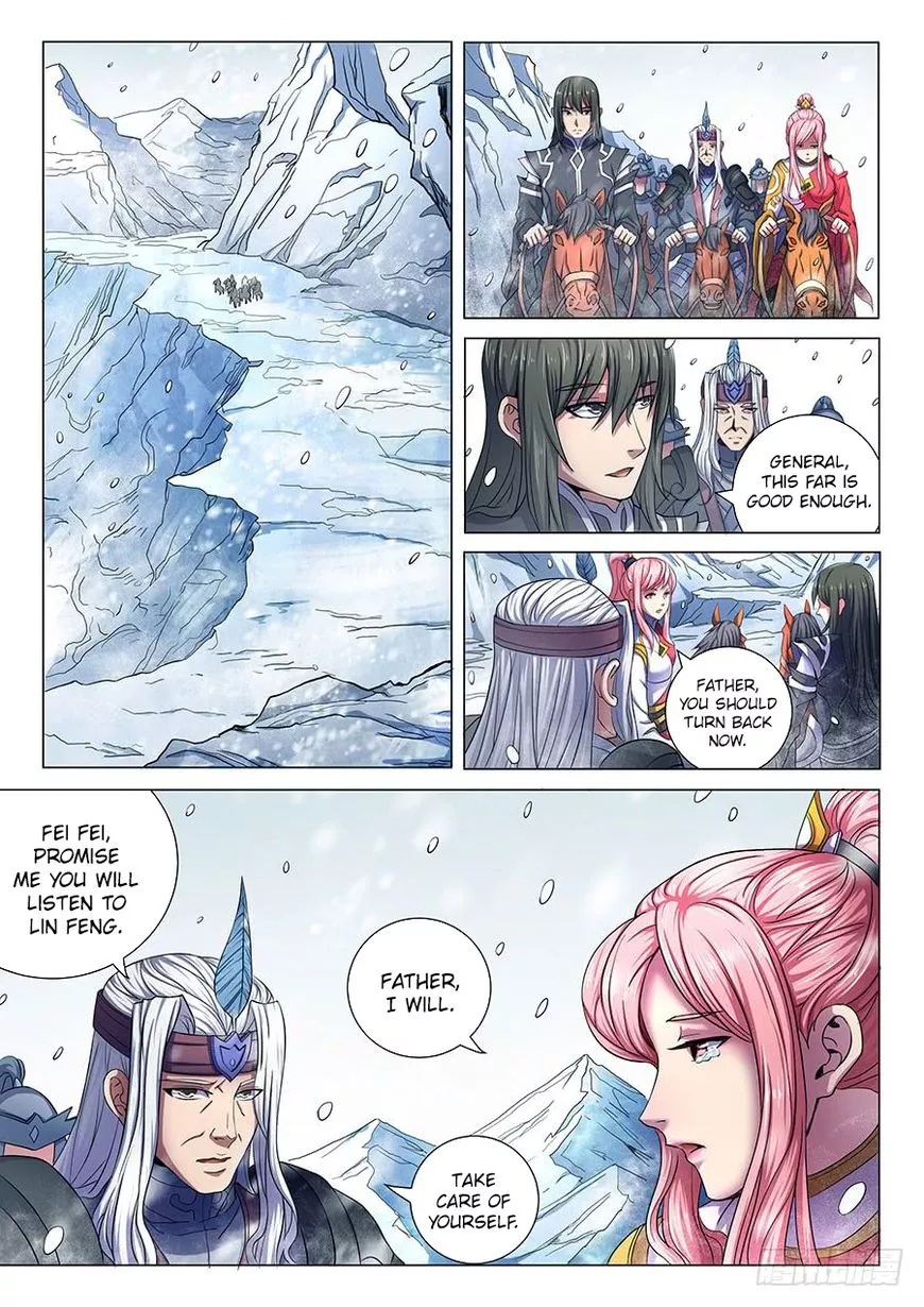 God of Martial Arts Chapter 69.1 page 4