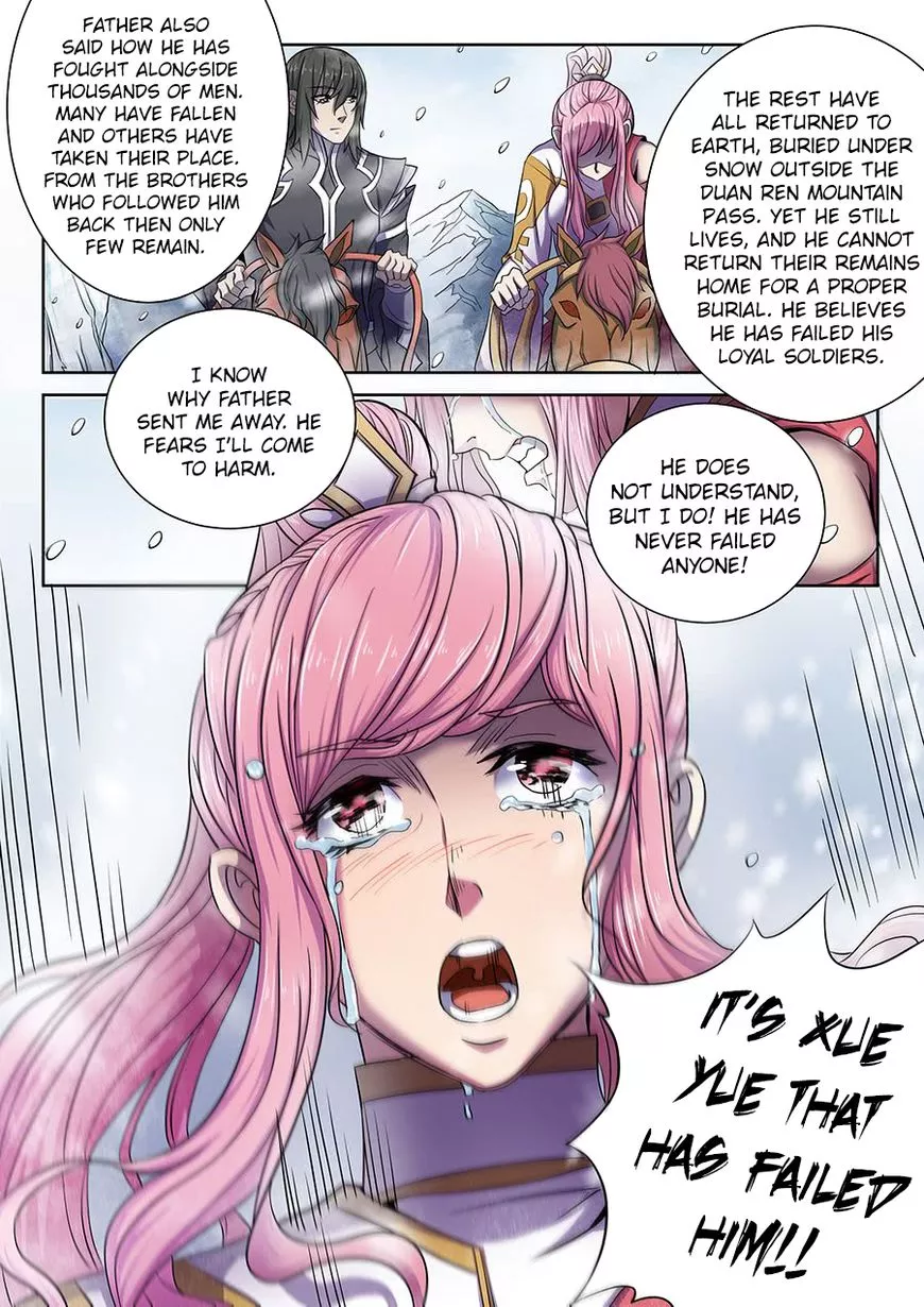 God of Martial Arts Chapter 69.1 page 7