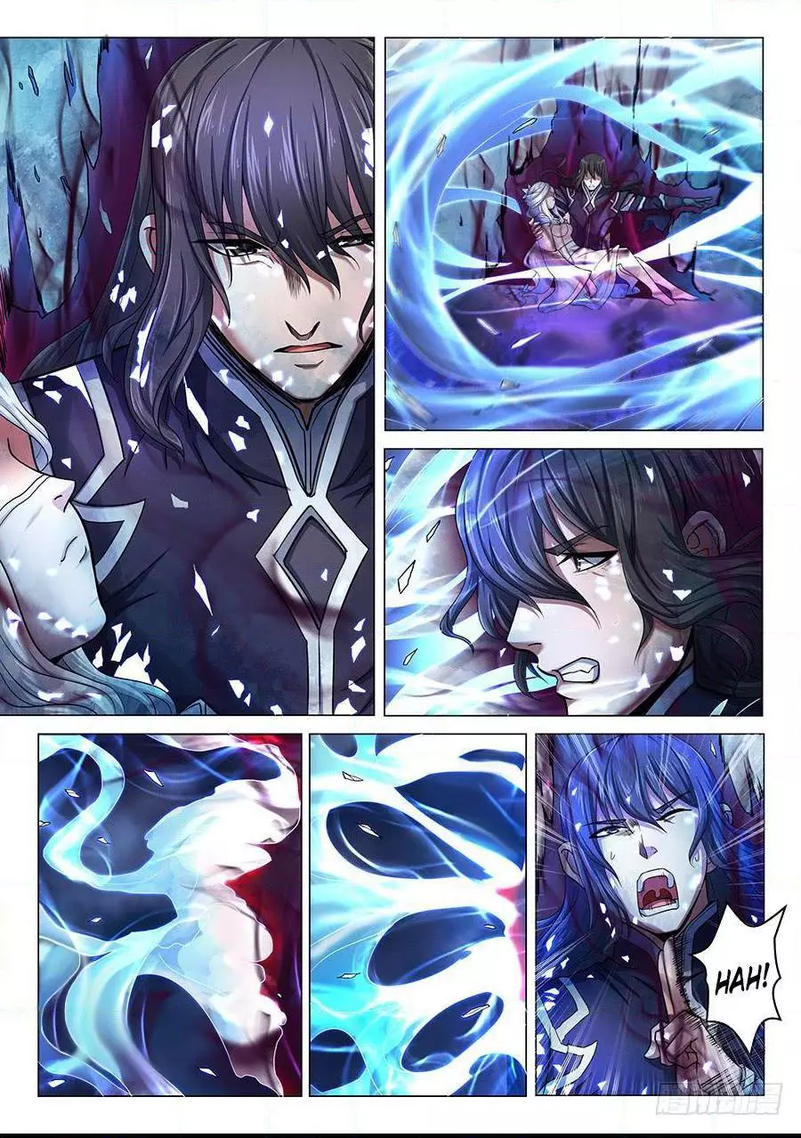 God of Martial Arts Chapter 70.2 page 3