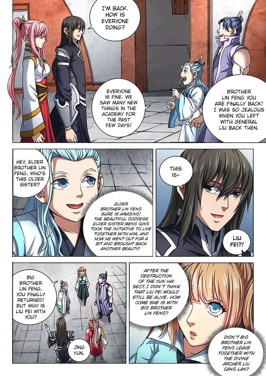 God of Martial Arts Chapter 69.2 page 6