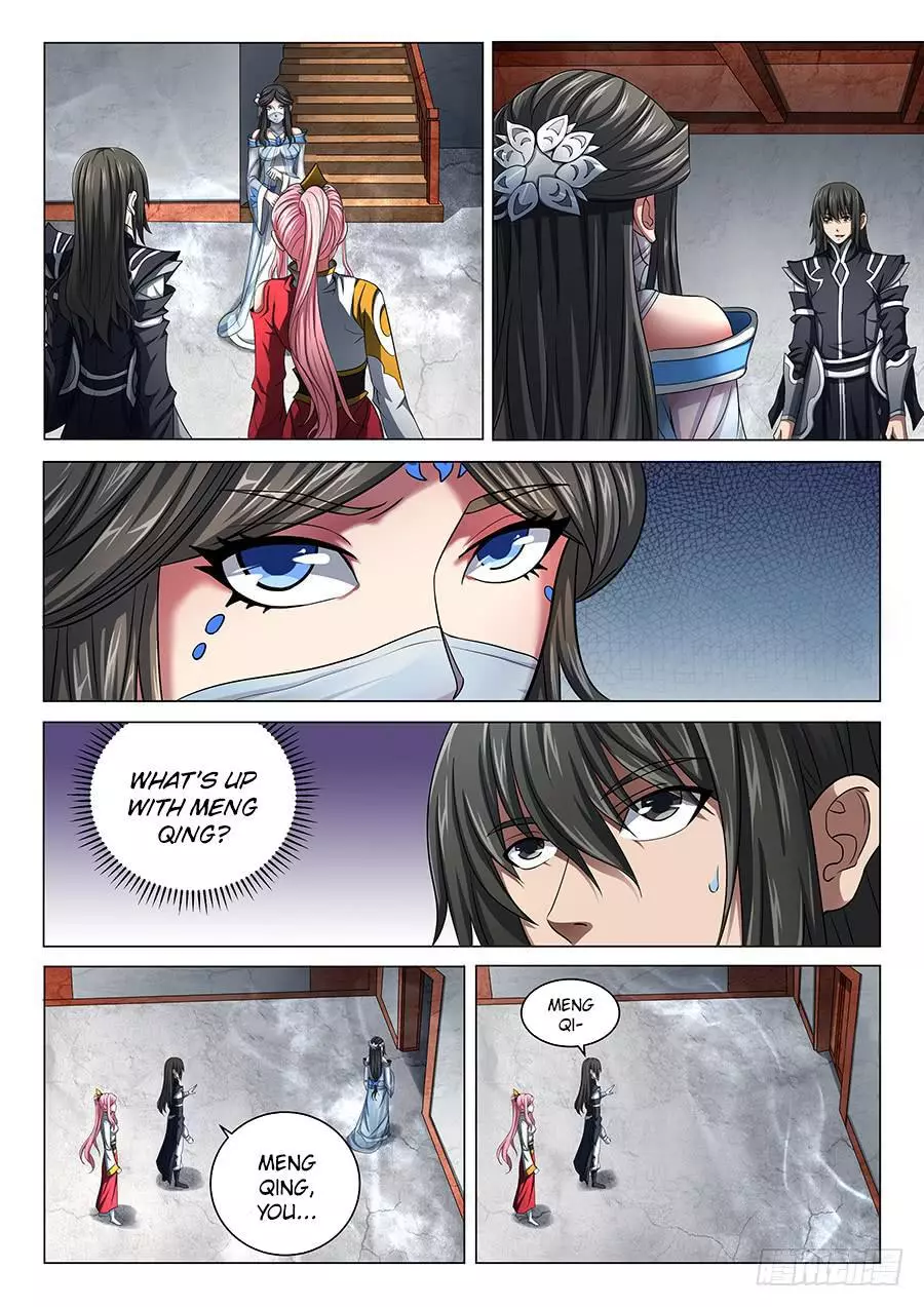 God of Martial Arts Chapter 69.3 page 7