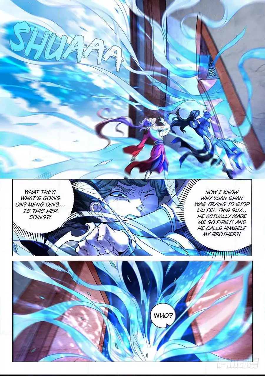 God of Martial Arts Chapter 69.3 page 4