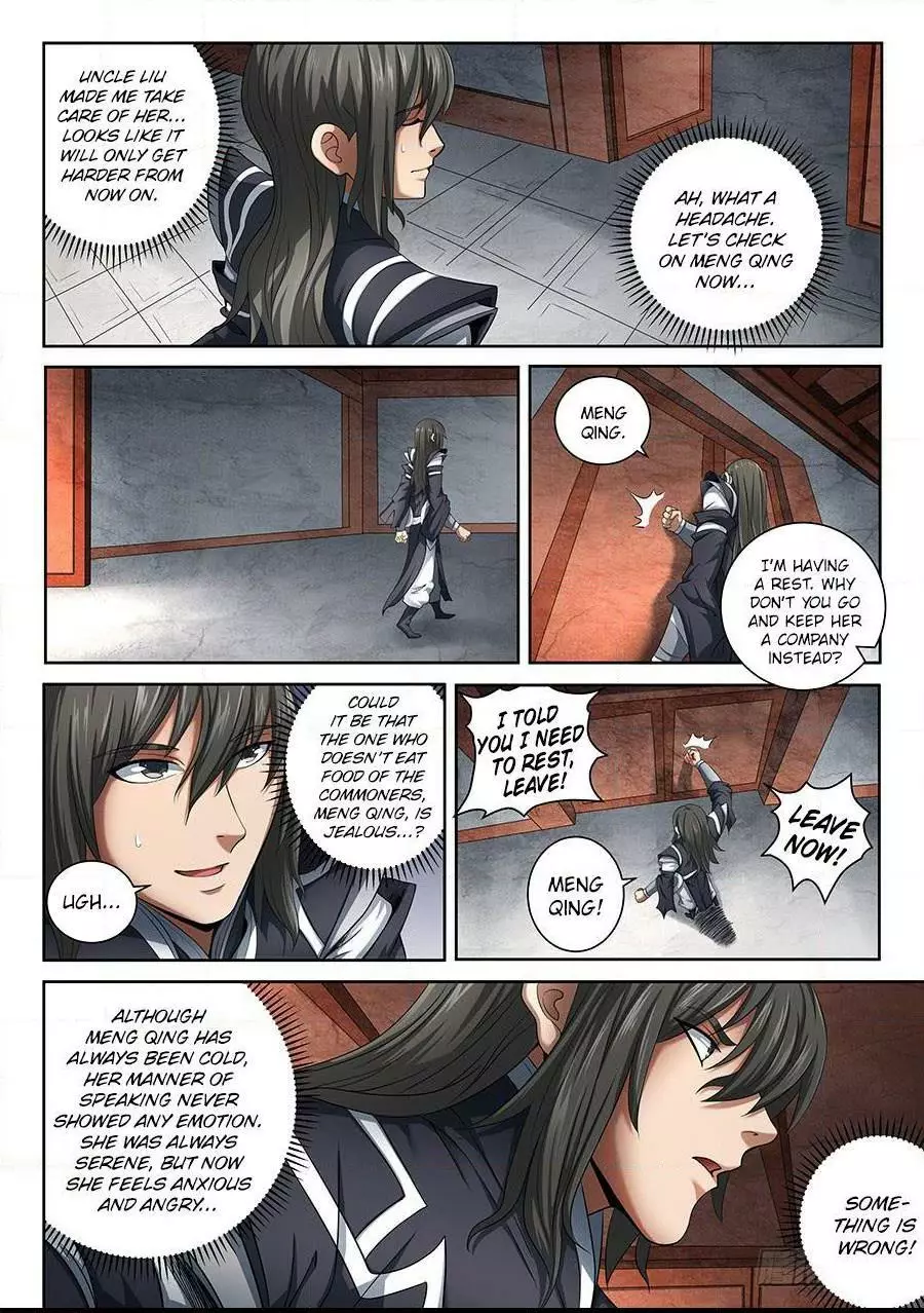 God of Martial Arts Chapter 70.1 page 6