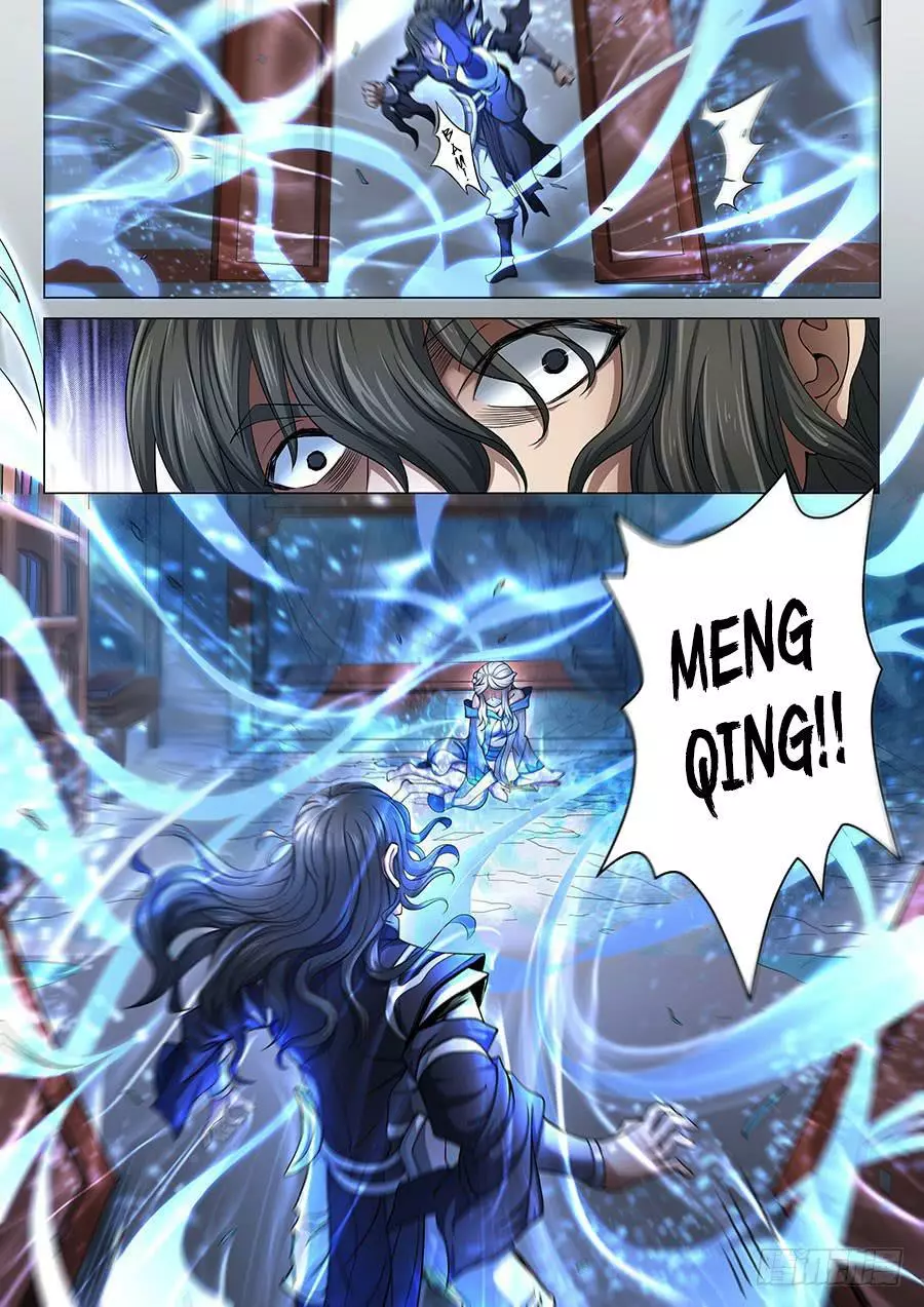 God of Martial Arts Chapter 70.1 page 7