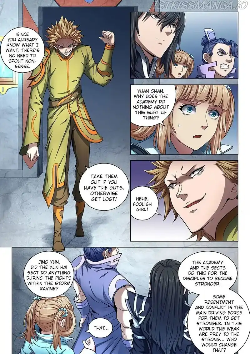 God of Martial Arts Chapter 71.1 page 2
