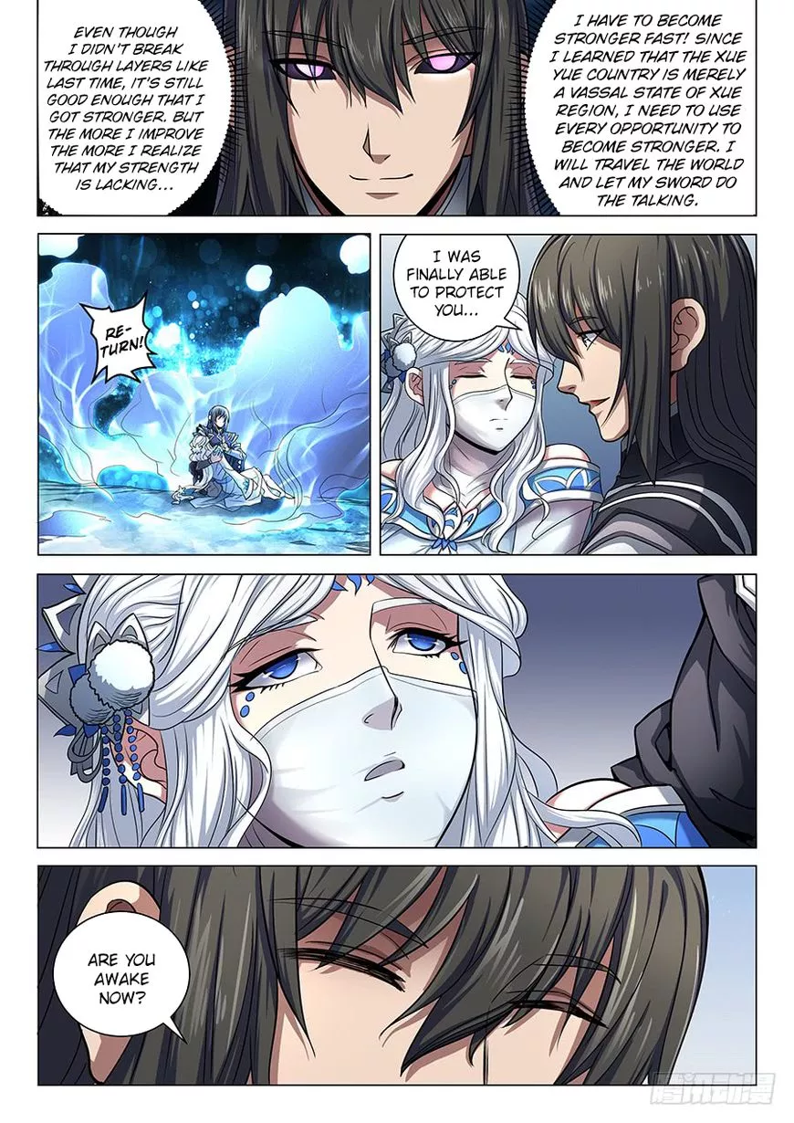 God of Martial Arts Chapter 70.3 page 2