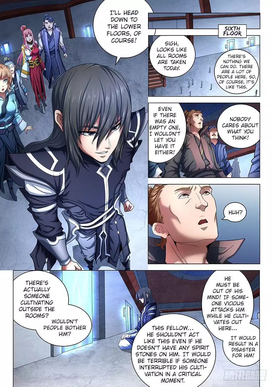 God of Martial Arts Chapter 71.3 page 2