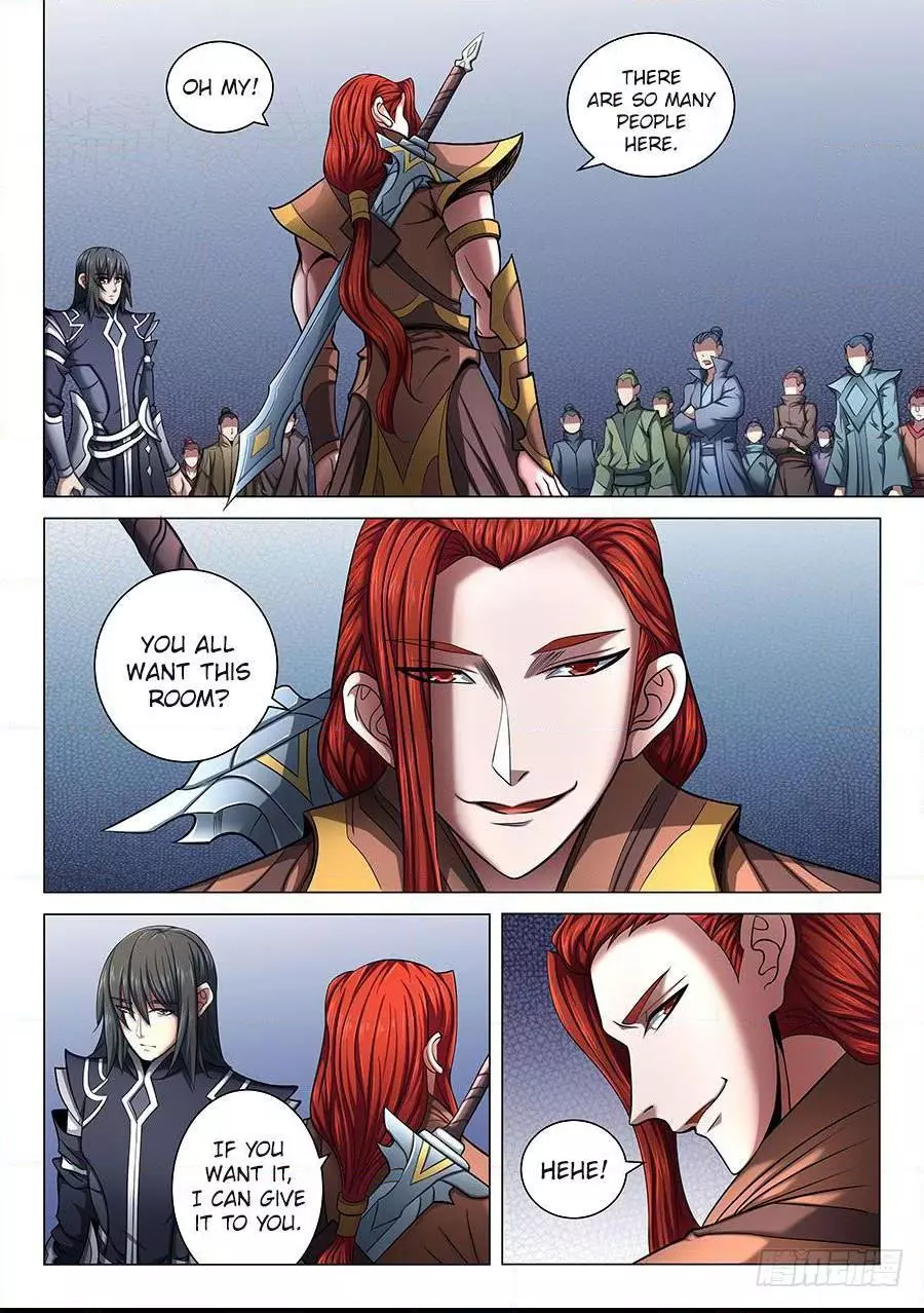God of Martial Arts Chapter 71.3 page 4