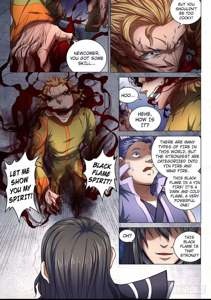 God of Martial Arts Chapter 71.2 page 1