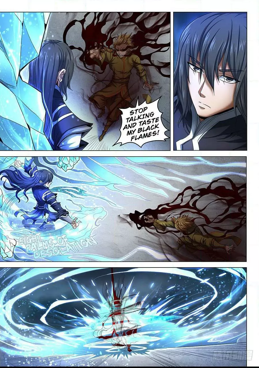 God of Martial Arts Chapter 71.2 page 3