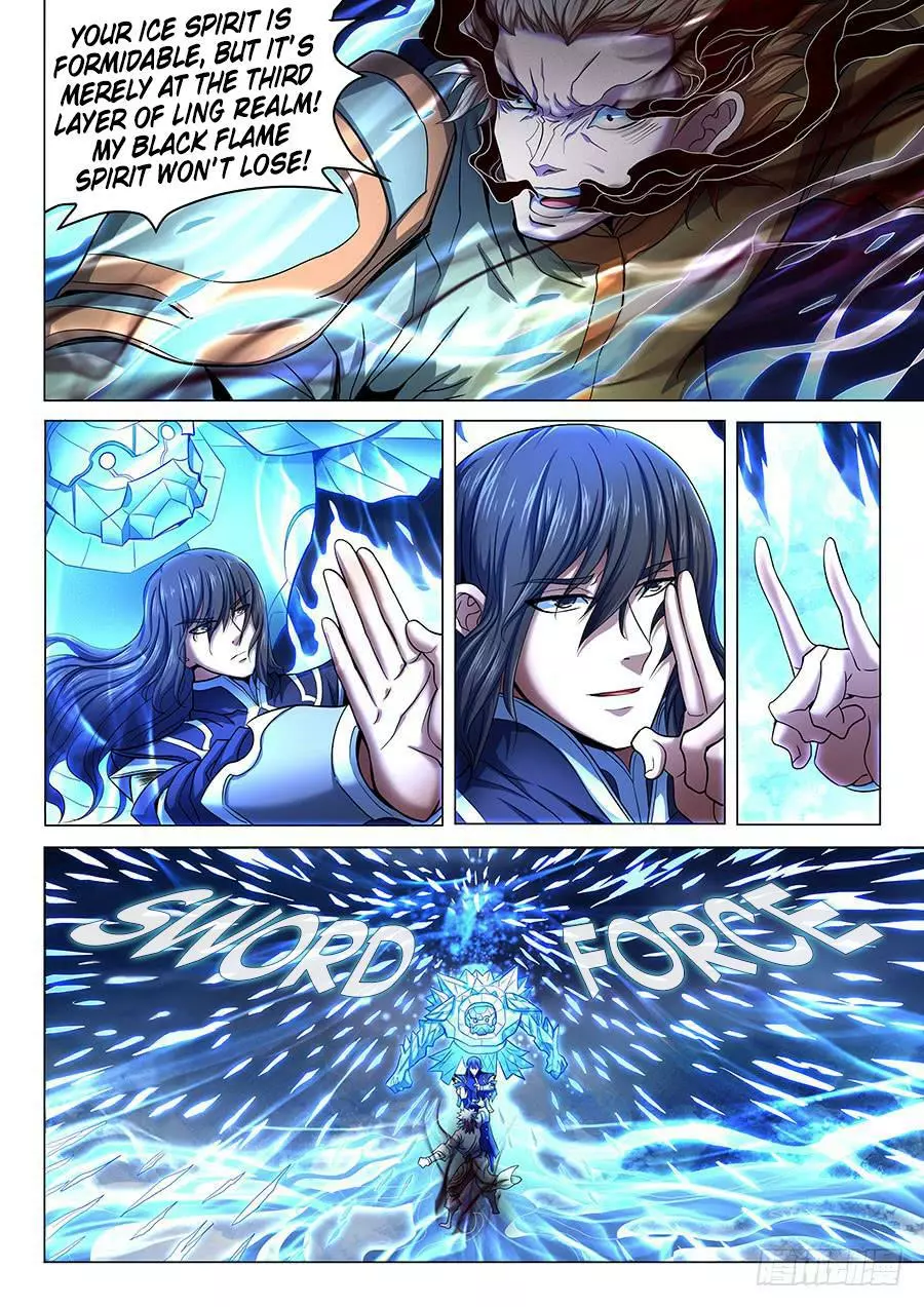 God of Martial Arts Chapter 71.2 page 4