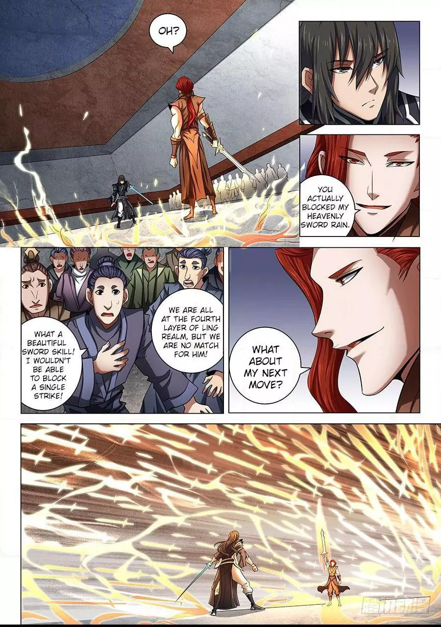 God of Martial Arts Chapter 72.2 page 2