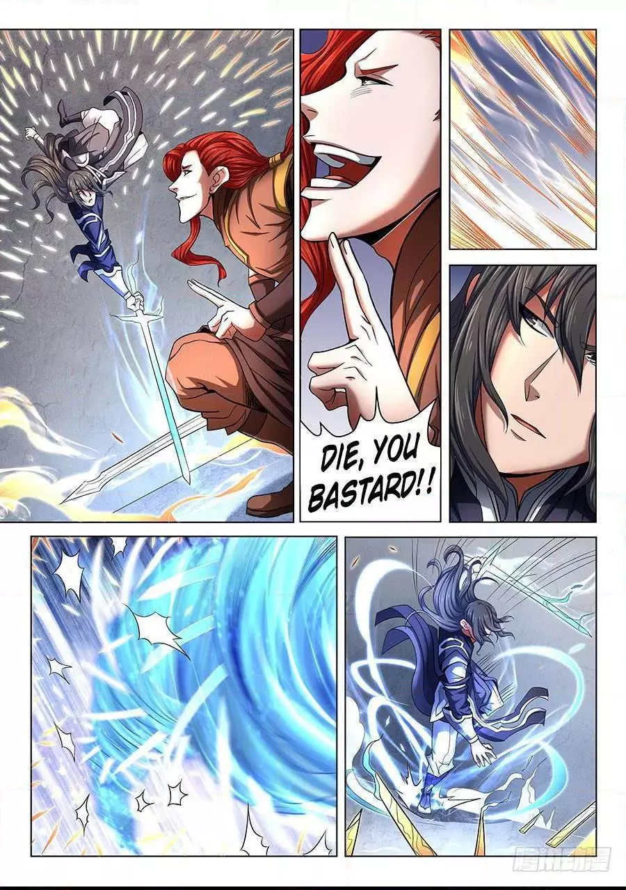 God of Martial Arts Chapter 72.2 page 1