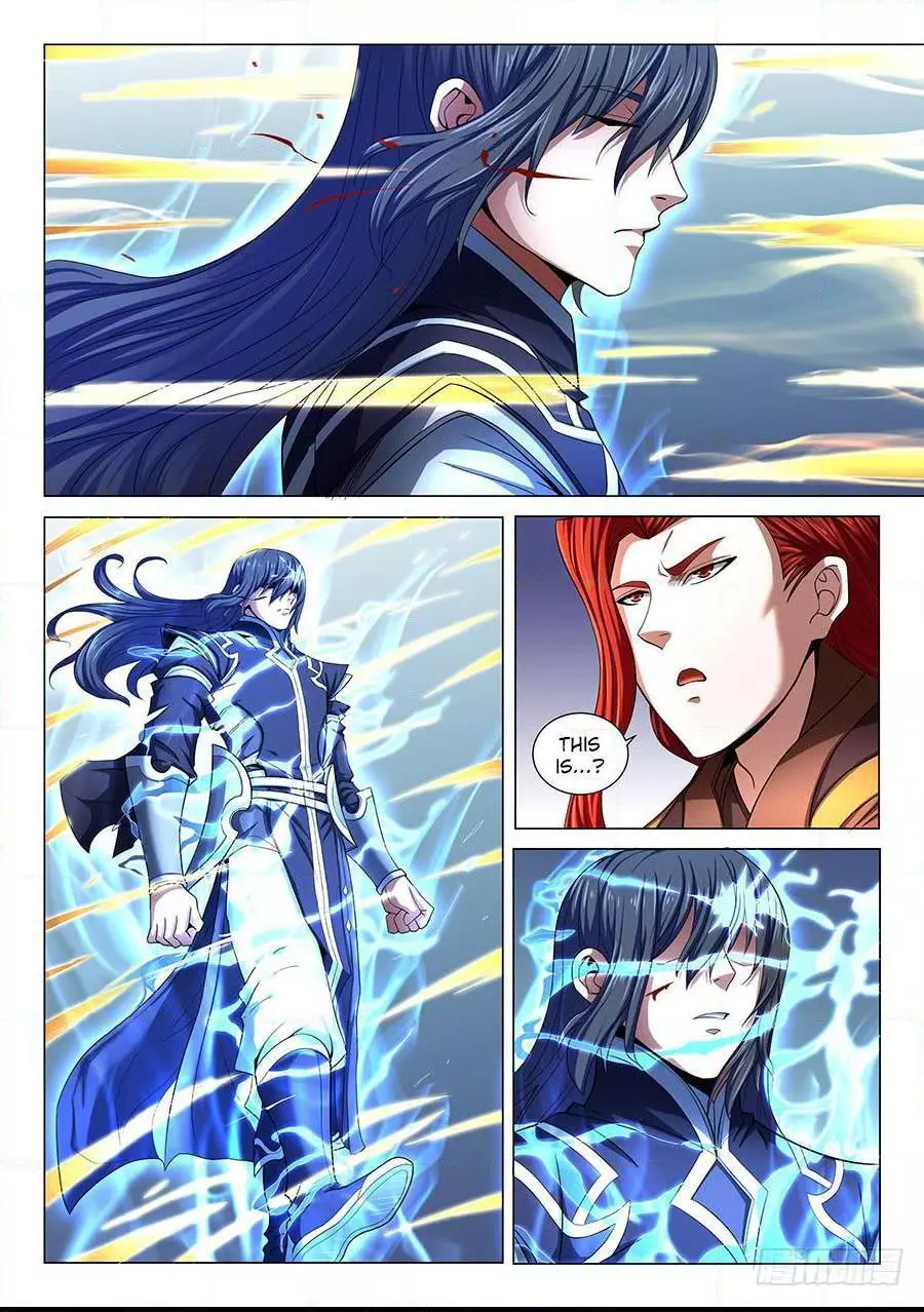 God of Martial Arts Chapter 72.2 page 4