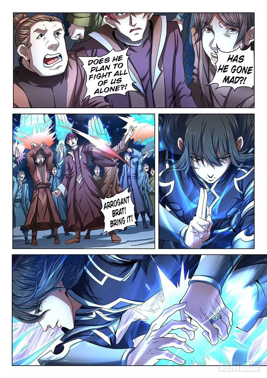 God of Martial Arts Chapter 72.1 page 3