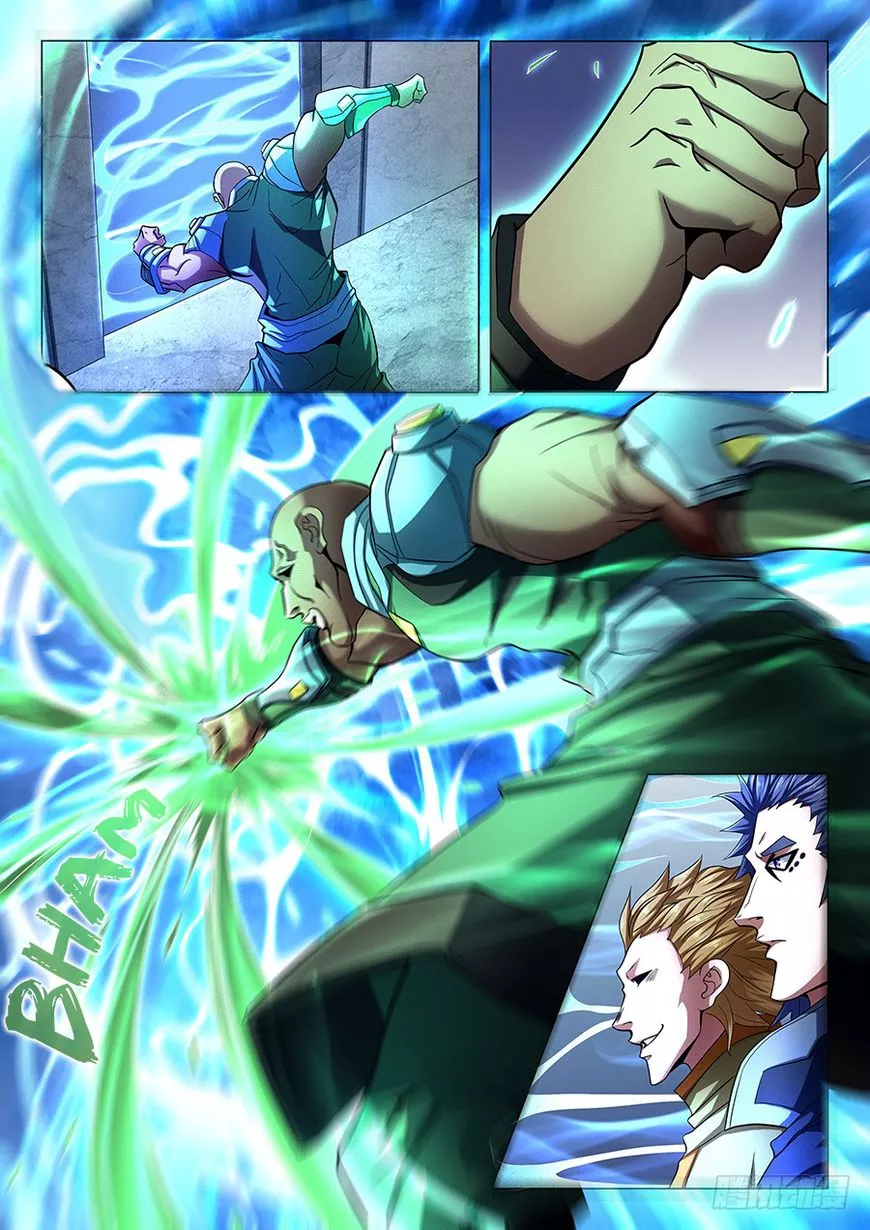 God of Martial Arts Chapter 72.3 page 2