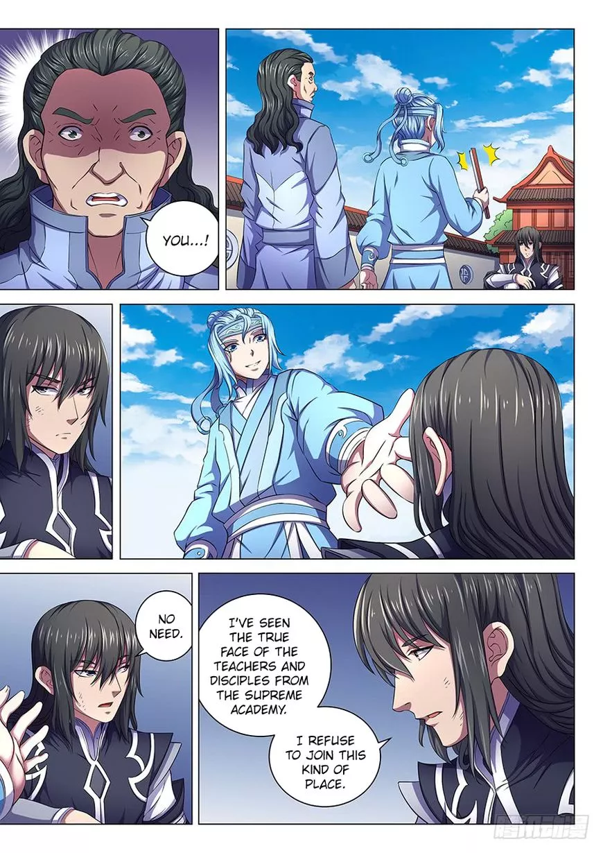 God of Martial Arts Chapter 64.3 page 5