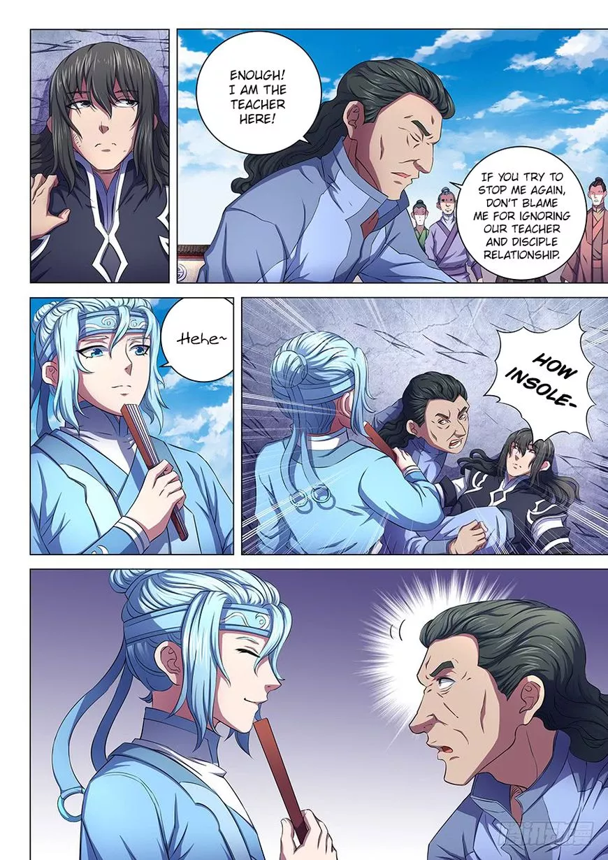 God of Martial Arts Chapter 64.3 page 2