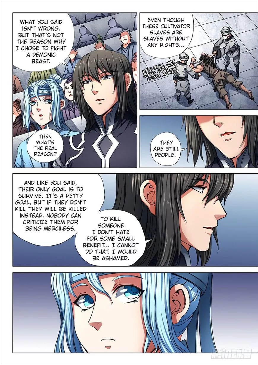 God of Martial Arts Chapter 74.3 page 6