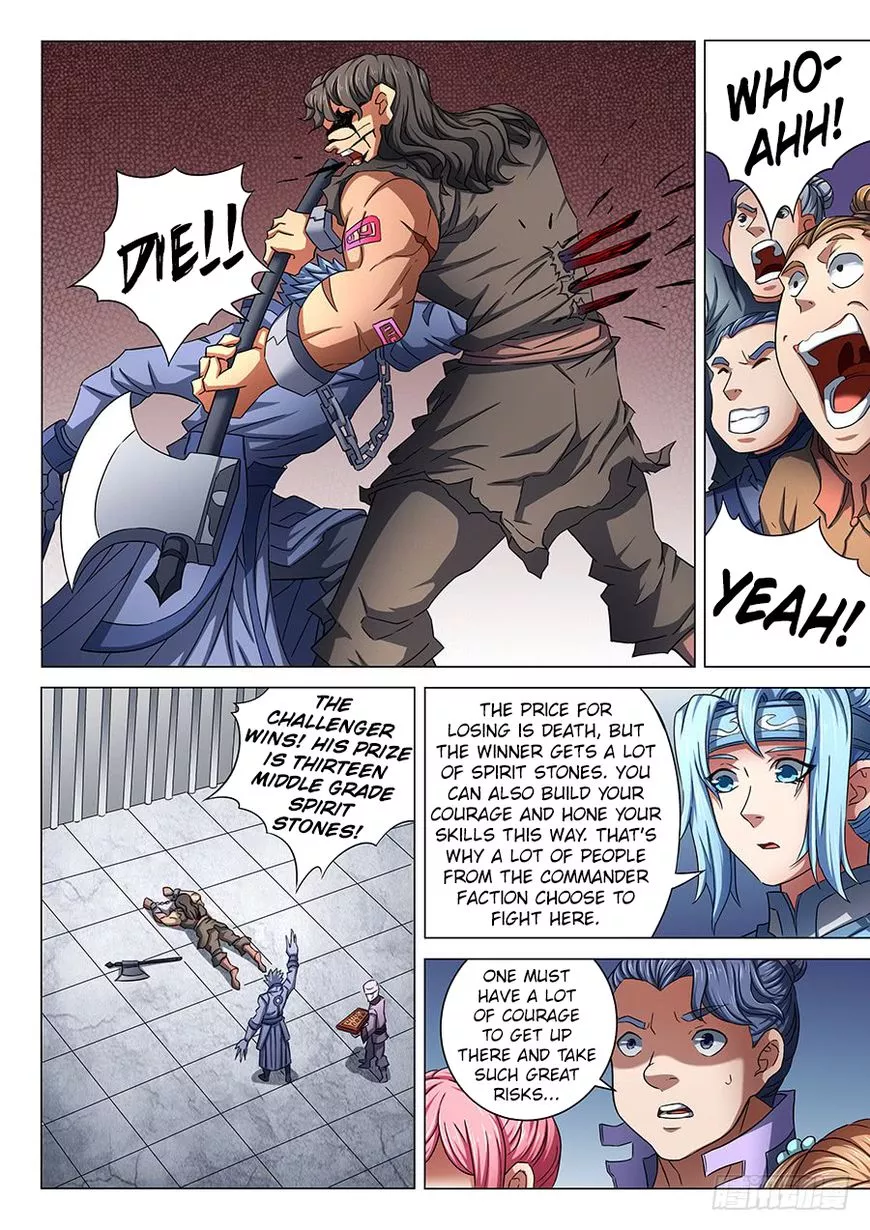 God of Martial Arts Chapter 74.3 page 4