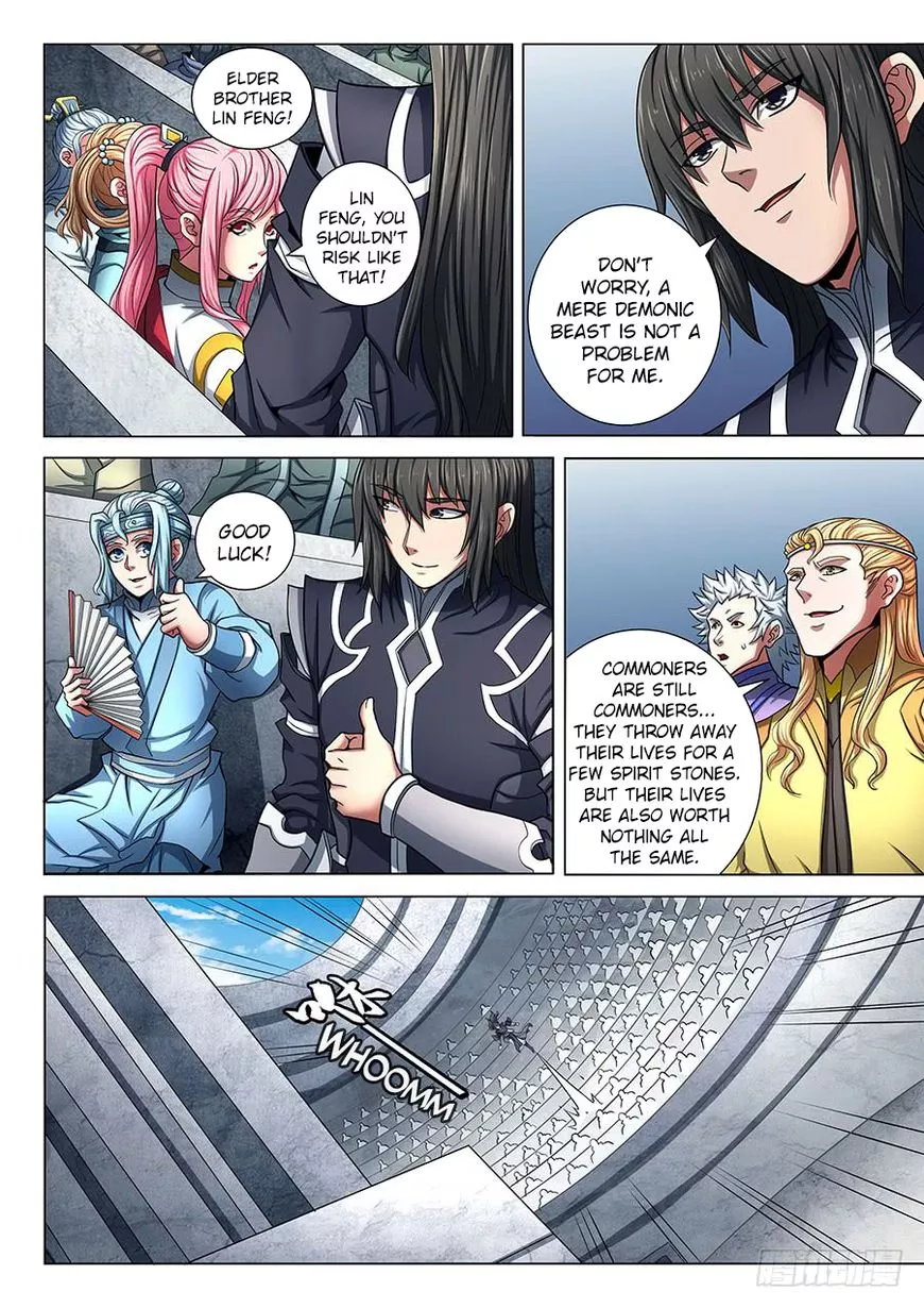 God of Martial Arts Chapter 75.1 page 5