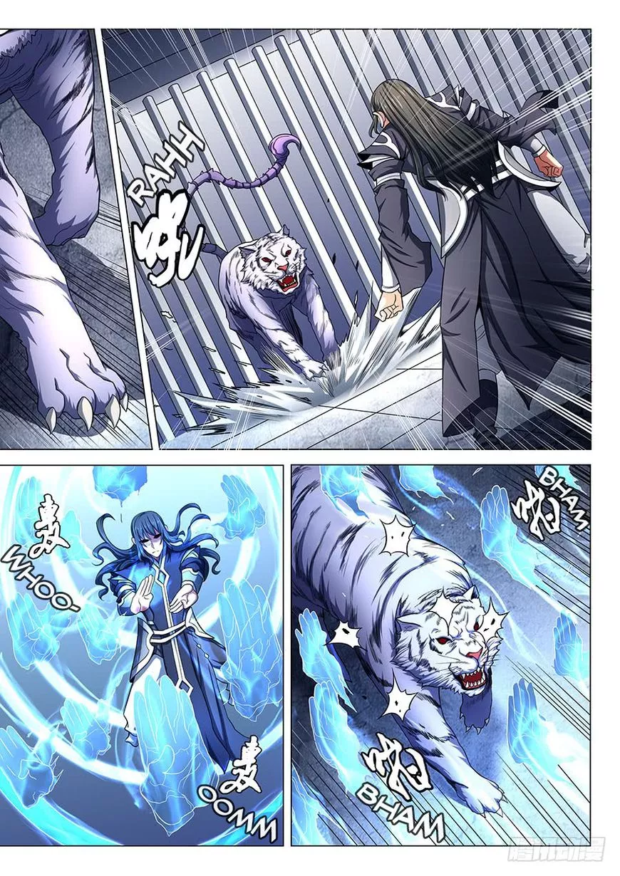 God of Martial Arts Chapter 75.1 page 8