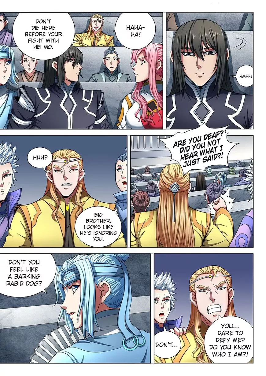 God of Martial Arts Chapter 75.1 page 2