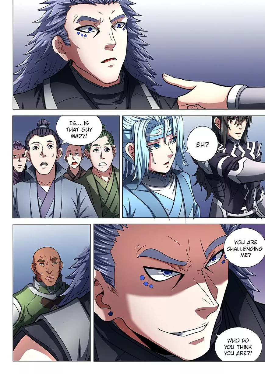 God of Martial Arts Chapter 74.2 page 2