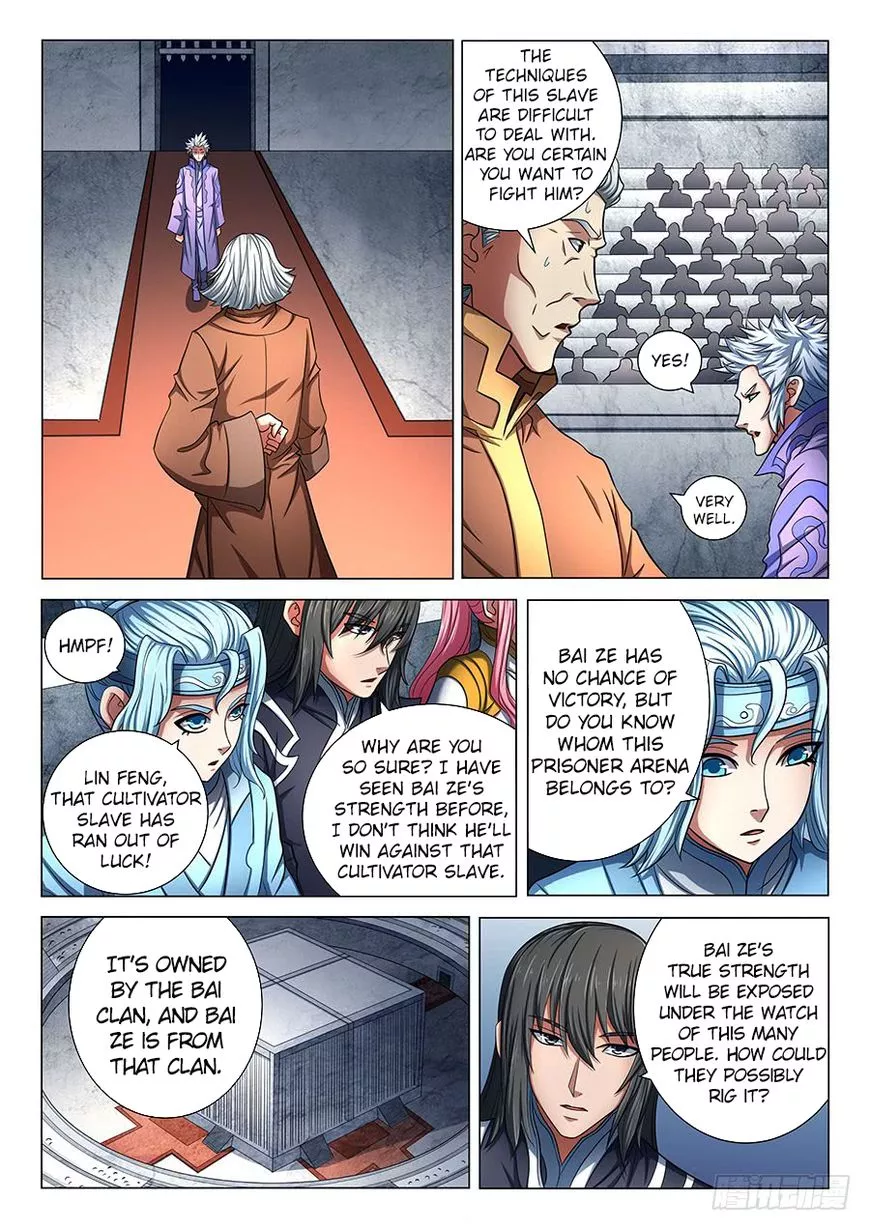 God of Martial Arts Chapter 75.2 page 6