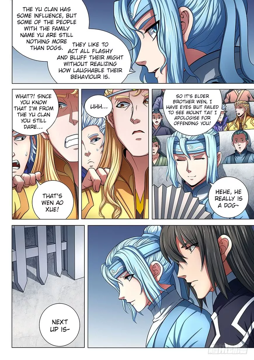 God of Martial Arts Chapter 75.1 page 3